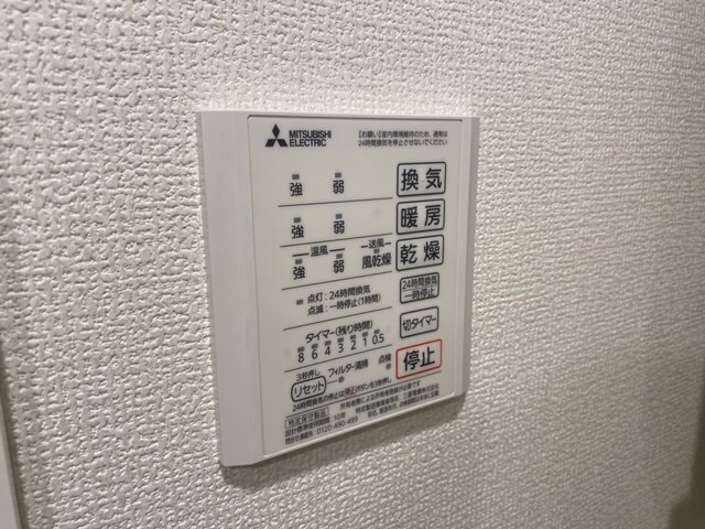 立花駅 徒歩14分 3階の物件内観写真