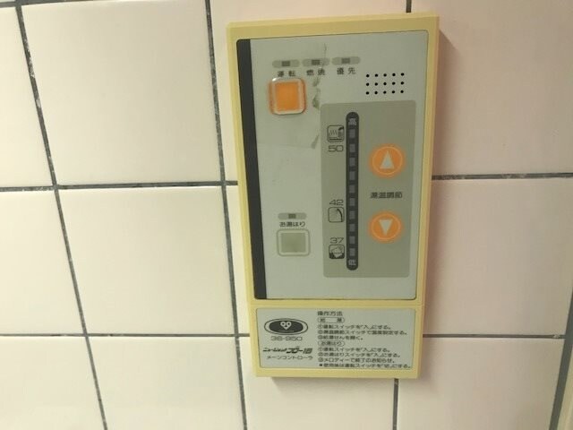 武庫之荘駅 徒歩20分 3階の物件内観写真