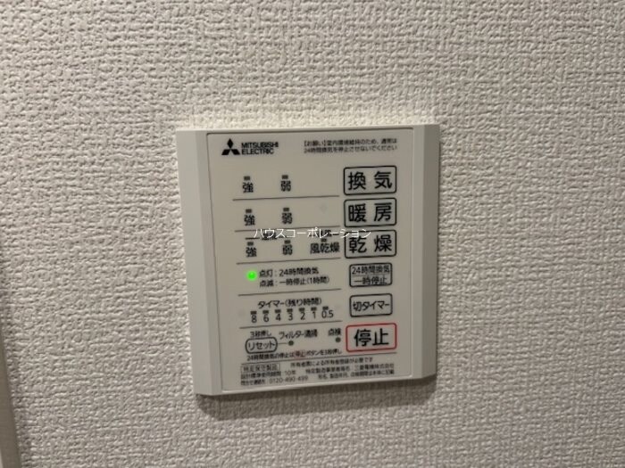 武庫之荘駅 徒歩8分 2階の物件内観写真