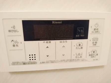 武庫之荘駅 徒歩9分 4階の物件内観写真