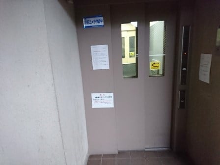 武庫之荘駅 徒歩9分 3階の物件内観写真