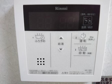 武庫之荘駅 徒歩9分 3階の物件内観写真