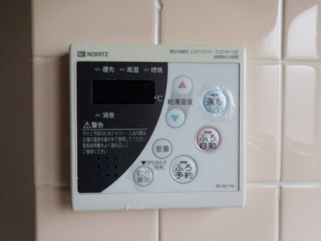 武庫之荘駅 徒歩14分 3階の物件内観写真