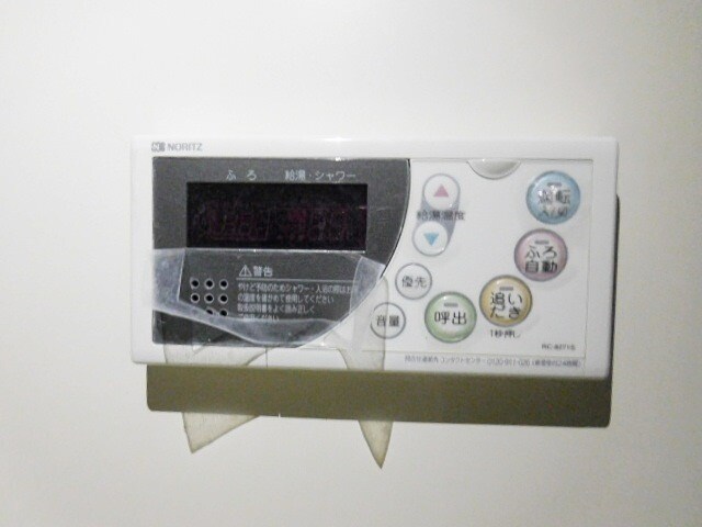 武庫之荘駅 徒歩14分 3階の物件内観写真