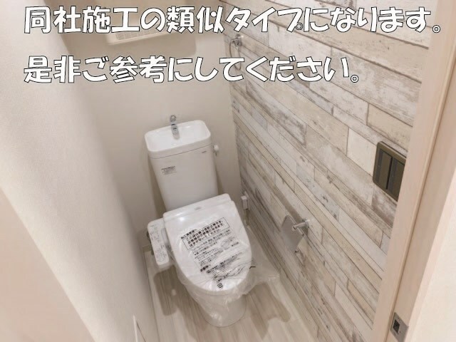 園田駅 徒歩11分 3階の物件内観写真