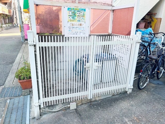 園田駅 徒歩7分 1階の物件内観写真