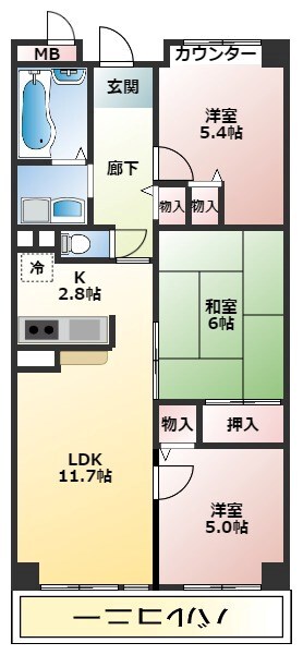 稲野駅 徒歩5分 1階の物件間取画像