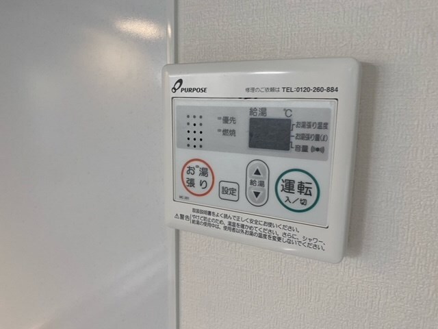 立花駅 徒歩9分 1階の物件内観写真