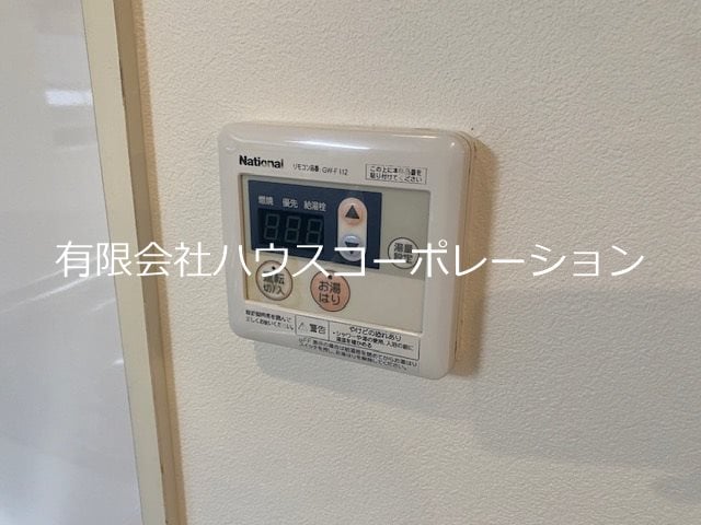 武庫之荘駅 徒歩15分 3階の物件内観写真