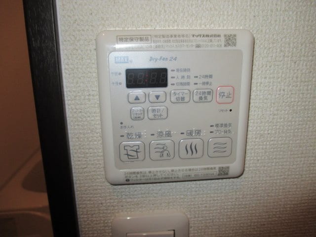 武庫之荘駅 徒歩13分 1階の物件内観写真