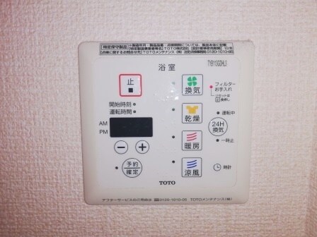 武庫之荘駅 徒歩11分 1階の物件内観写真