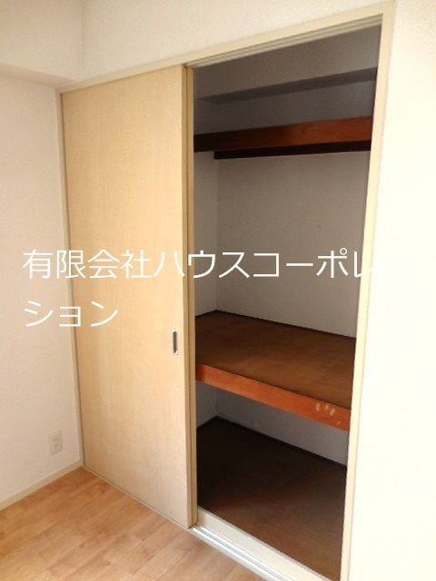 難波コーポの物件内観写真