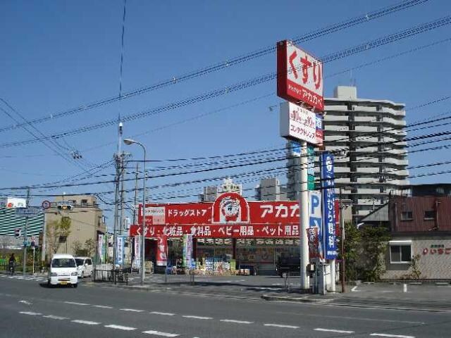 ビエンフェオークラの物件内観写真