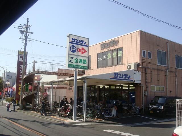 フィールド　ビレッジの物件内観写真