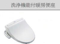 プロスパーの物件内観写真