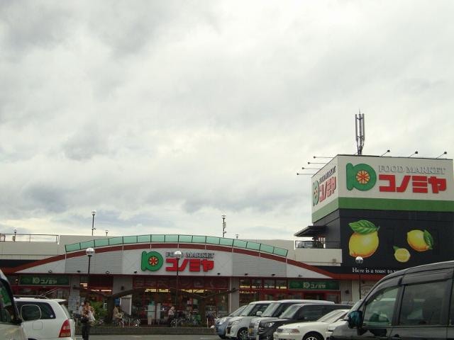 ラ・フォーレ松ノ下の物件内観写真