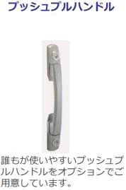 シティ綾井の物件内観写真