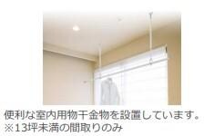 シティ綾井の物件内観写真