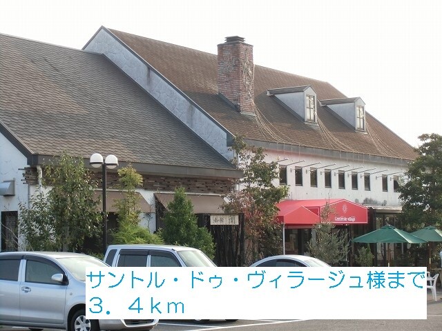 ファシネイション春日IIの物件内観写真