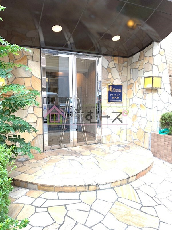 プレサンス新大阪の物件内観写真