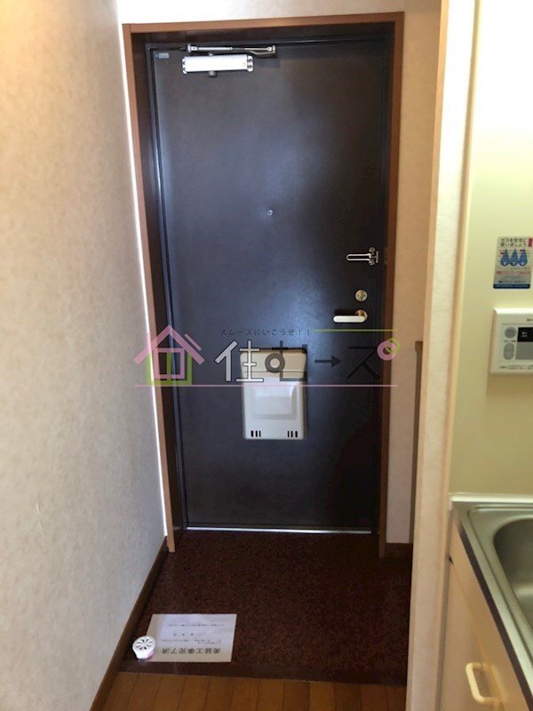 プレサンス新大阪の物件内観写真