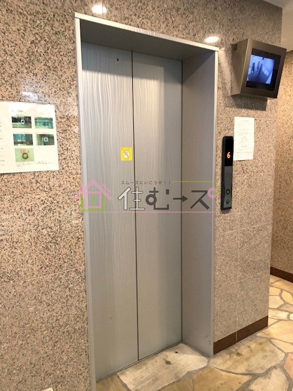 プレサンス新大阪の物件内観写真