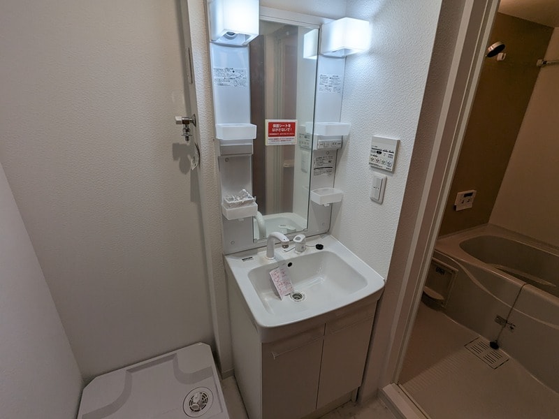 TRICERA Courtの物件内観写真