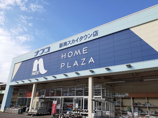 カーサ・ジールの物件内観写真