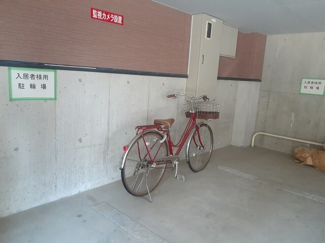 エスポワール　ヒルの物件内観写真