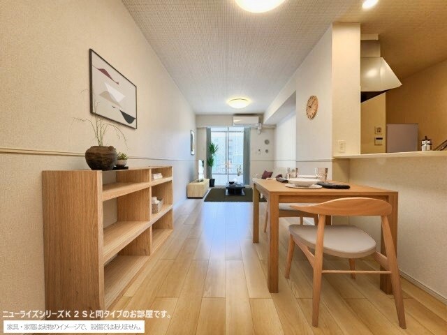 エトワール　メゾンの物件内観写真