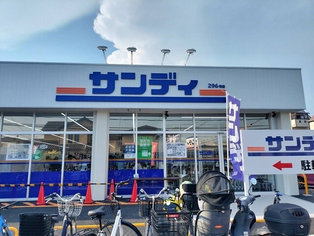 エトワール　メゾンの物件内観写真