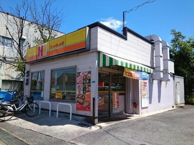 エトワール　メゾンの物件内観写真