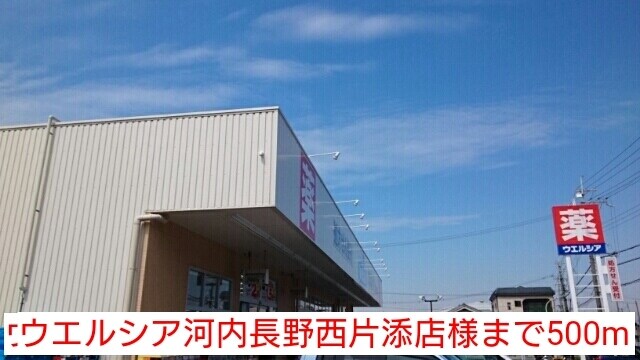 アレーゼＦの物件内観写真