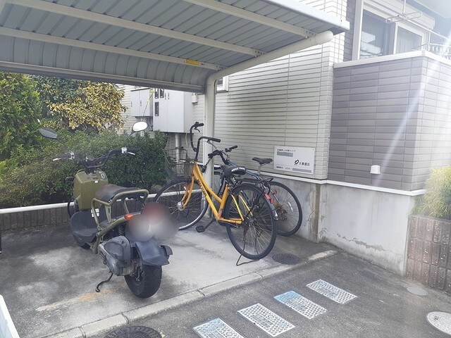 パライソの物件内観写真