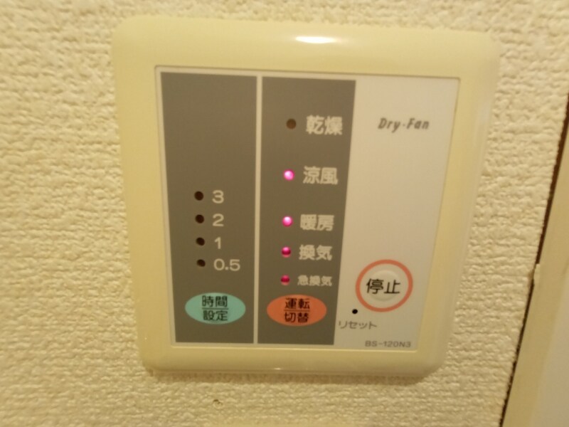 レオパレスｃｈｕＴＴｉの物件内観写真