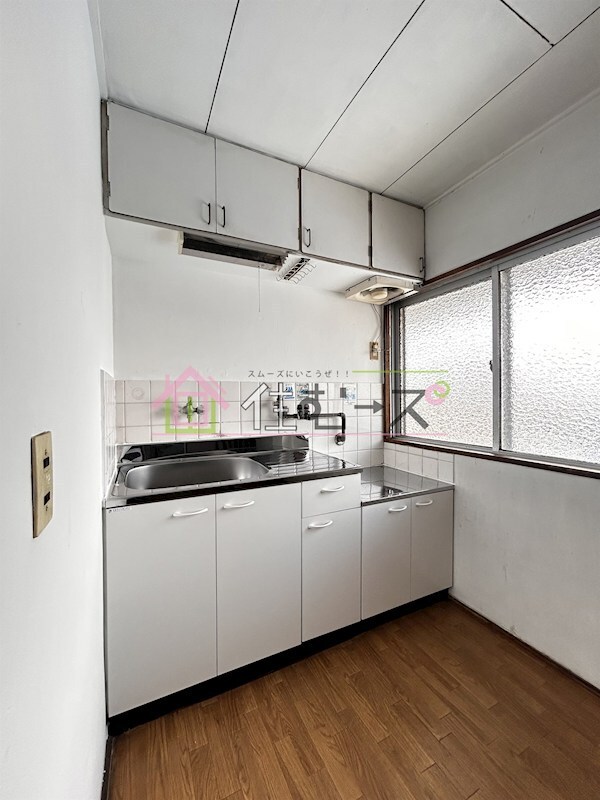 マンションかすがの物件内観写真