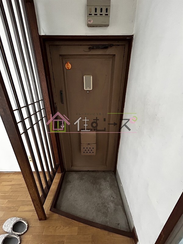 マンションかすがの物件内観写真