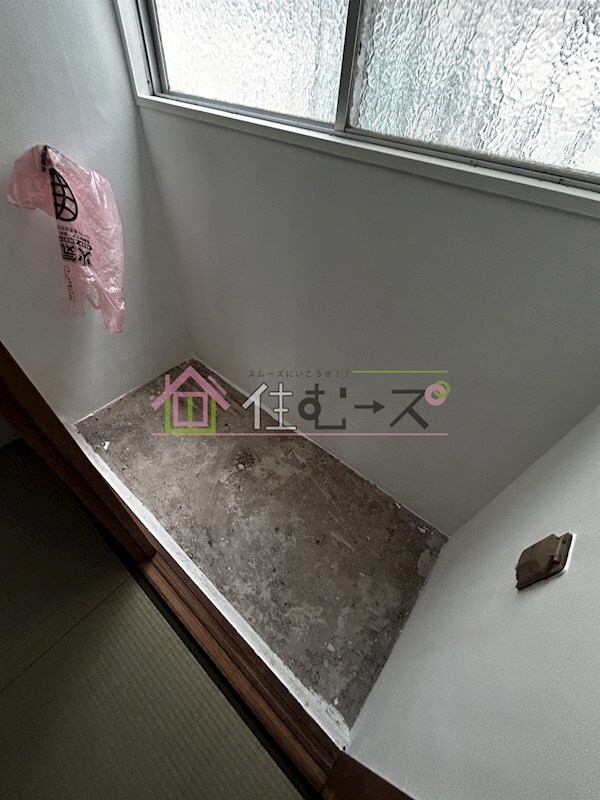 マンションかすがの物件内観写真