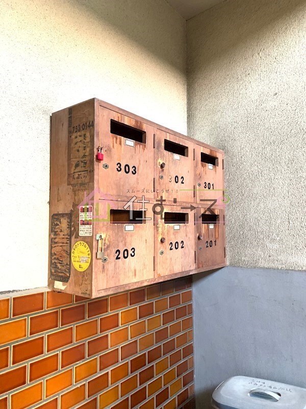 マンションかすがの物件内観写真