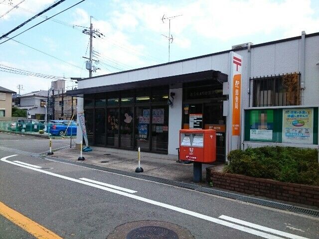 プラスドサンテ・トロワの物件内観写真