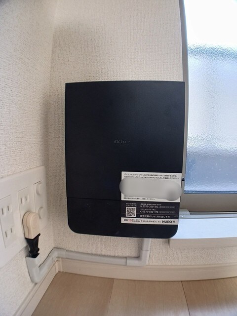 ウォーム八尾木の物件内観写真