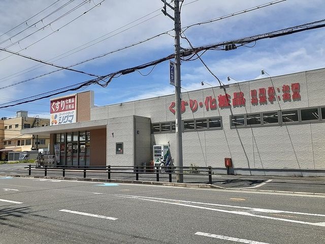 ウォーム八尾木の物件内観写真