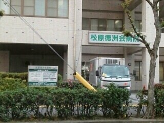 北花田駅 徒歩16分 3階の物件内観写真