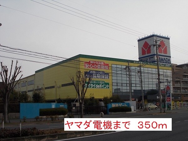 アウローラ松風の物件内観写真