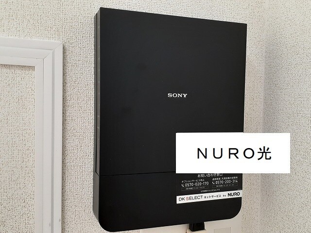 フェリシダの物件内観写真