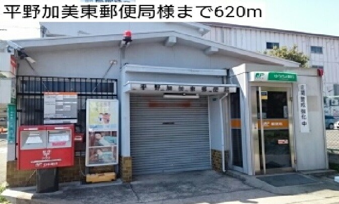 セラヴィの物件内観写真