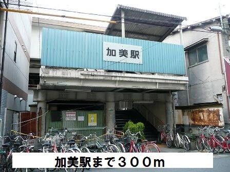 セラヴィの物件内観写真