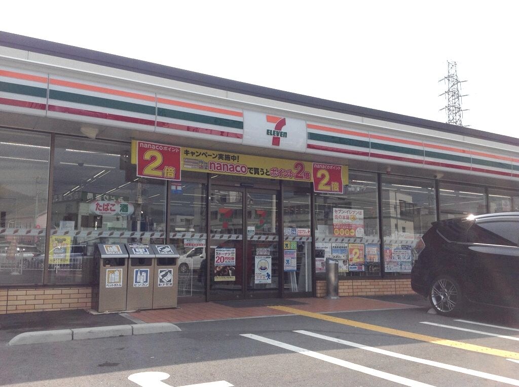 レオネクスト紅の物件内観写真