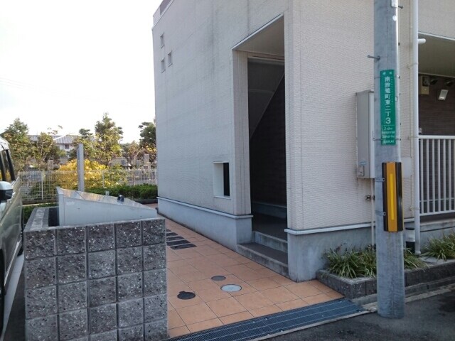 ジュネス１番館の物件内観写真