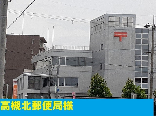 梅桃館の物件内観写真